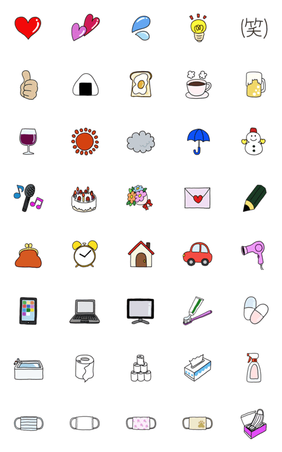[LINE絵文字]シンプルおえかき絵文字の画像一覧