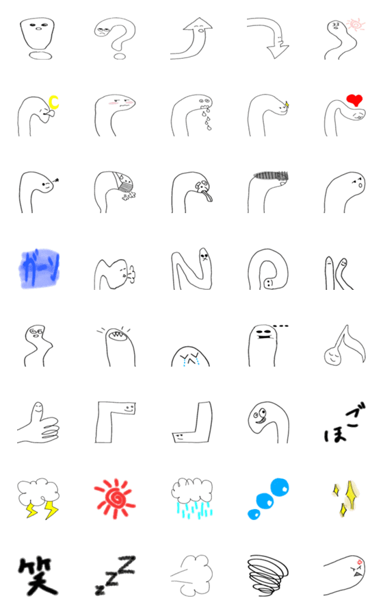 [LINE絵文字]シンプルな生物の画像一覧