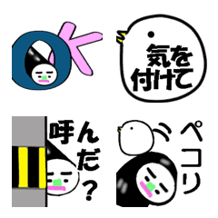 [LINE絵文字] 可愛くないけど♡気取らず使える絵文字の画像