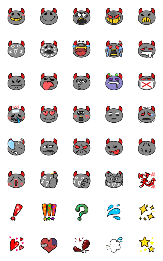 [LINE絵文字]可愛い悪魔くん 01の画像一覧