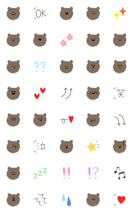 [LINE絵文字]優しいタッチのクレヨン＋ゆるいクマの画像一覧