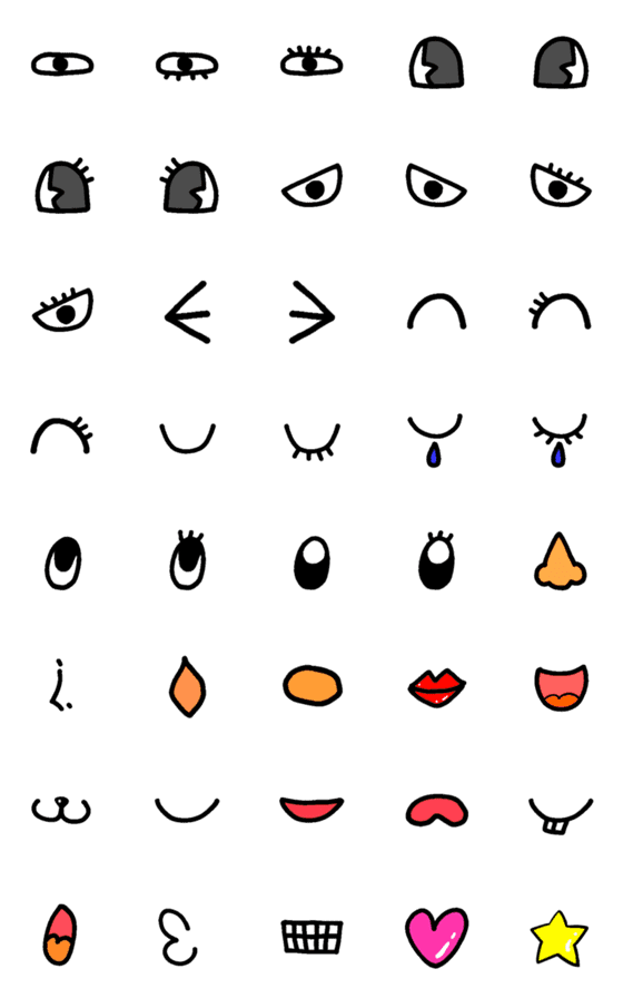 [LINE絵文字]好きな顔が作れる絵文字の画像一覧