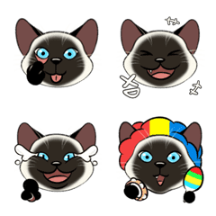 [LINE絵文字] my siamese catの画像