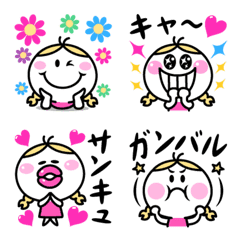 [LINE絵文字] おしゃべりスマイルのカワイイ日常絵文字2の画像