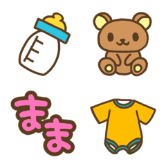 [LINE絵文字] 家族で使える！ベビー絵文字の画像