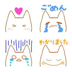 [LINE絵文字] ねこうさぎちゃんの画像