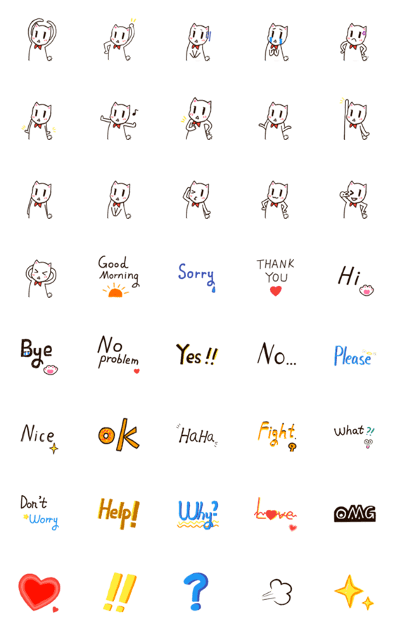 [LINE絵文字]リボンネコ.シンプル日常英語の画像一覧