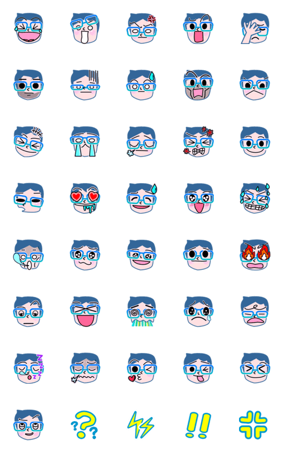 [LINE絵文字]Glasses Emoji.の画像一覧