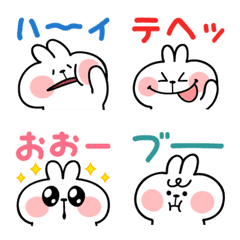 [LINE絵文字] あまえんぼうさちゃん ひとことえもじの画像