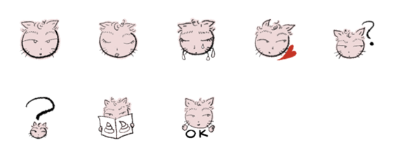[LINE絵文字]ふゆんんの画像一覧