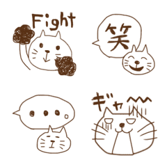 [LINE絵文字] らくがきニャンコの画像