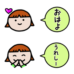 [LINE絵文字] ◆気まぐれ のんちゃん◆ 毎日使える絵文字の画像