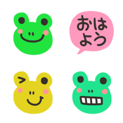 [LINE絵文字] ゆるかわ♥️カエル＆吹き出しの画像