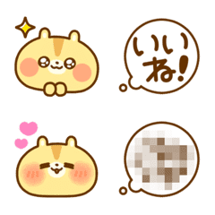 [LINE絵文字] 考えるリス絵文字の画像