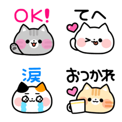 [LINE絵文字] にゃんここれくしょん文字入り絵文字の画像