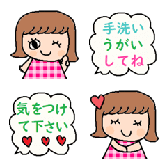 [LINE絵文字] 色んな絵文字320大人可愛いシンプルの画像