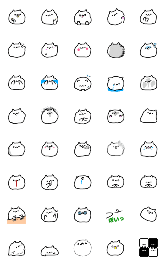 [LINE絵文字]ふよふよねこ【vol.2】の画像一覧