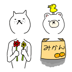 [LINE絵文字] 動物達の画像