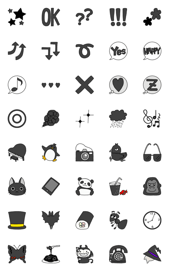 Line絵文字 絵文字 黒いもの 40種類 1円