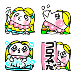 [LINE絵文字] コロナ退散アマビエール2【妖怪アマビエ】の画像