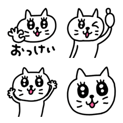 [LINE絵文字] riekimのネコ絵文字の画像