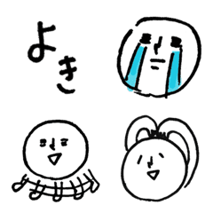 [LINE絵文字] しろきよき人の画像