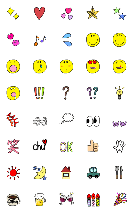 [LINE絵文字]たくさん使える♡カラフルで可愛い絵文字♡の画像一覧