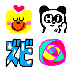 [LINE絵文字] Vitamin Bear Emojiの画像