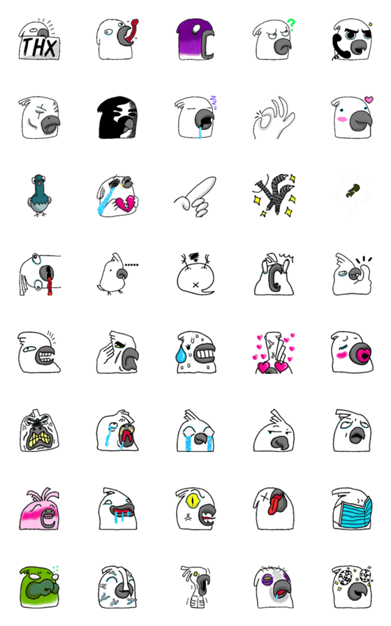 [LINE絵文字]Cacatua kimの画像一覧