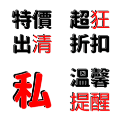 [LINE絵文字] working or not 2の画像