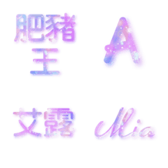 [LINE絵文字] Mia Emojiの画像