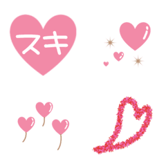 [LINE絵文字] かわいいハートがいっぱい絵文字セットの画像