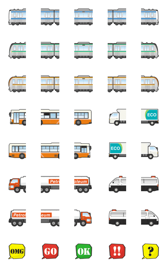 [LINE絵文字]つなげて いろいろ 乗り物 絵文字 8の画像一覧