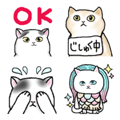 [LINE絵文字] 自由なねこ♡絵文字3の画像