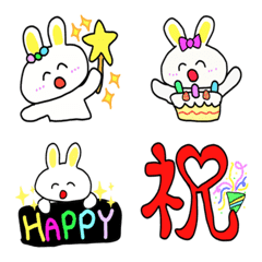 [LINE絵文字] ❤️お祝い❤️記念日❤️絵文字❤️の画像