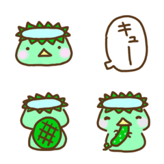 [LINE絵文字] もにっとカッパの画像