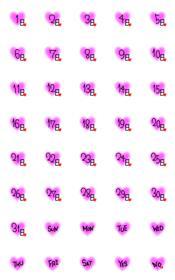 [LINE絵文字]pink×black シンプル日にちと曜日の画像一覧