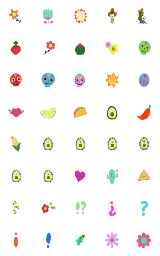 [LINE絵文字]かわいさ満点！メキシカン絵文字の画像一覧