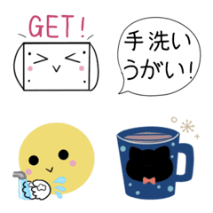 [LINE絵文字] 北欧風♦花粉症＆コロナ予防絵文字の画像