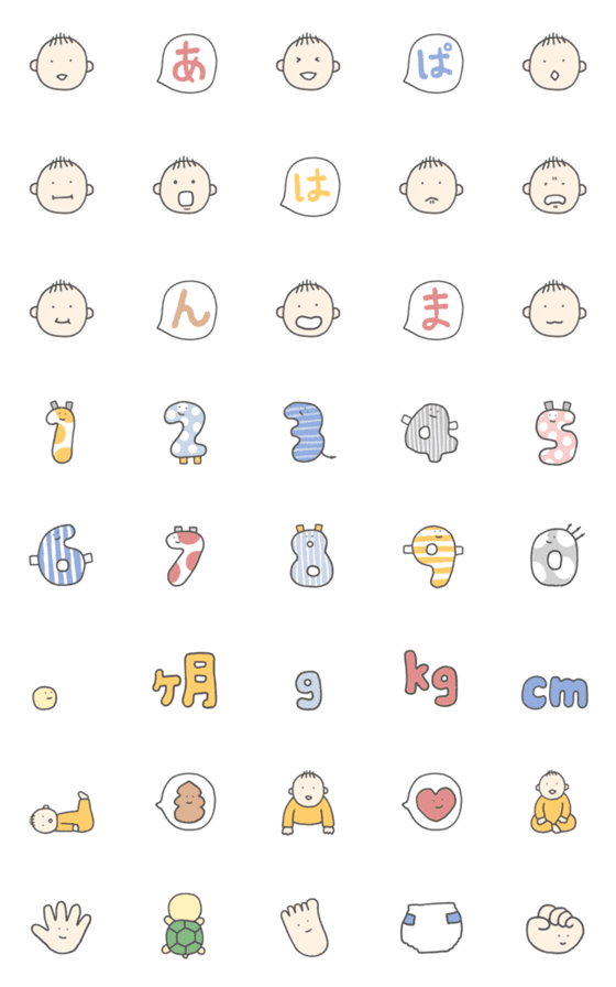 [LINE絵文字]だいすきなわが子3（絵文字 数字つき）の画像一覧