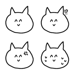 [LINE絵文字] 語尾につけるねこの画像