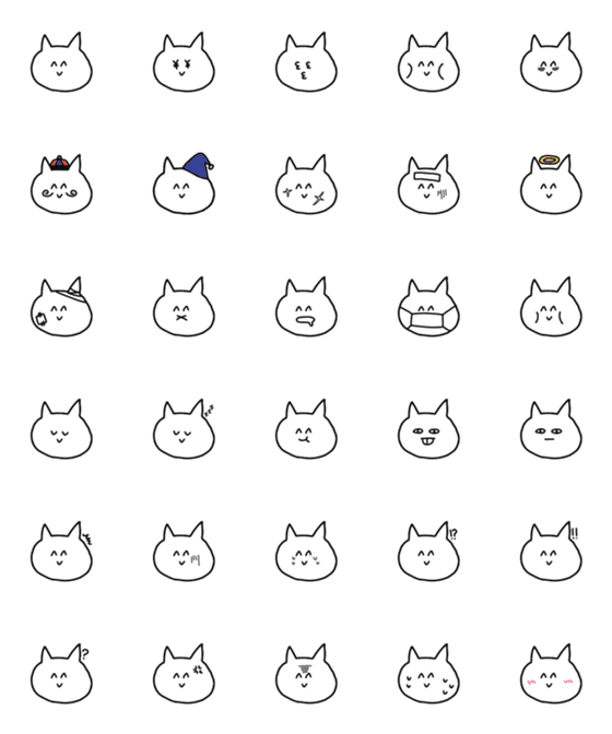 [LINE絵文字]語尾につけるねこの画像一覧