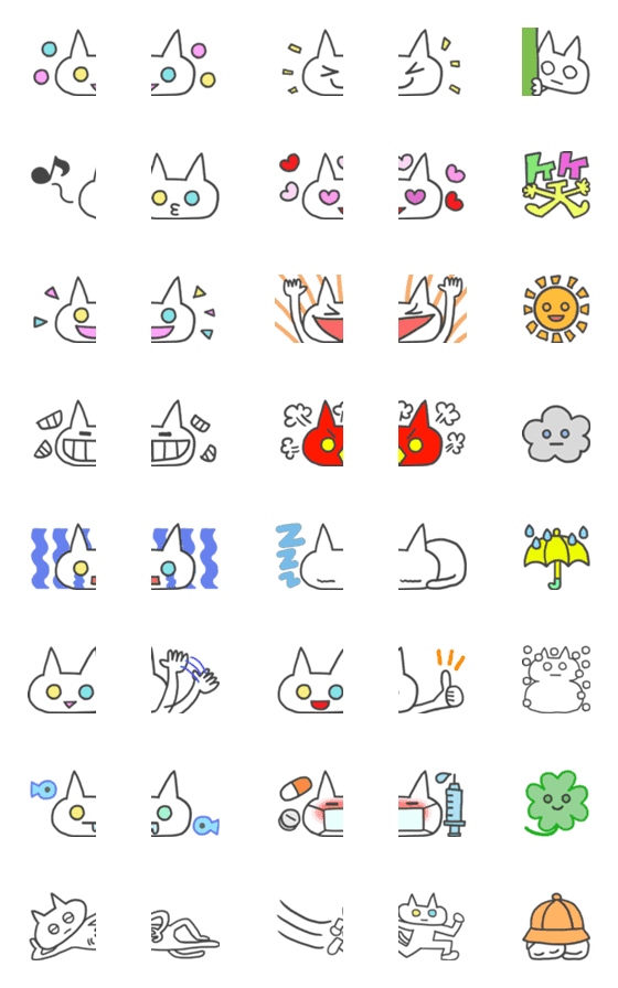 [LINE絵文字]繋がるねこ絵文字の画像一覧