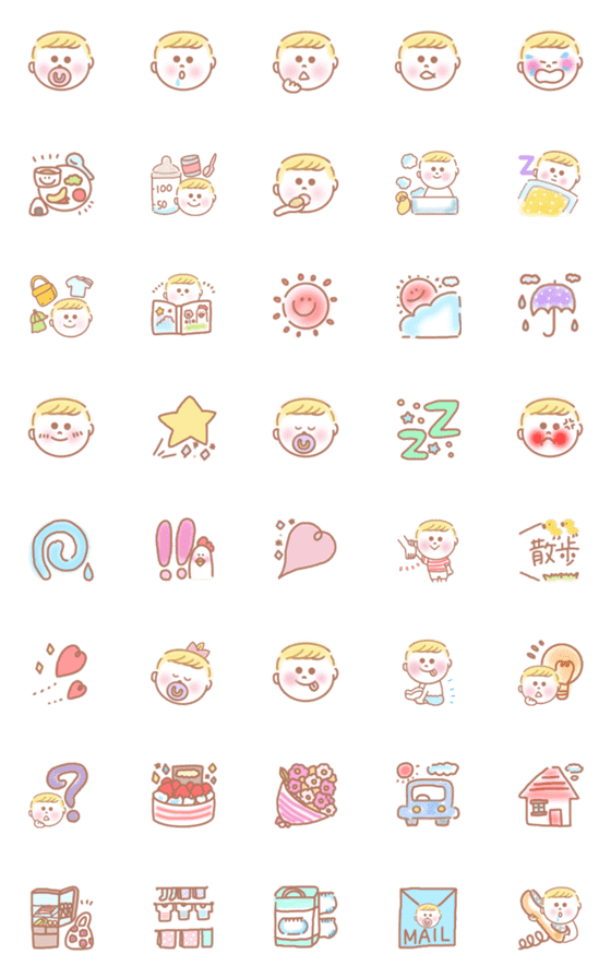 [LINE絵文字]赤ちゃん♥キッズ ♥子育てmamaの画像一覧