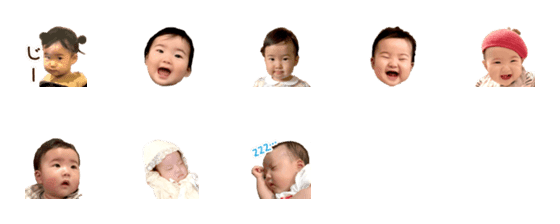 [LINE絵文字]麦絵文字の画像一覧
