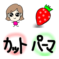 [LINE絵文字] 美容院で働く人のための絵文字の画像