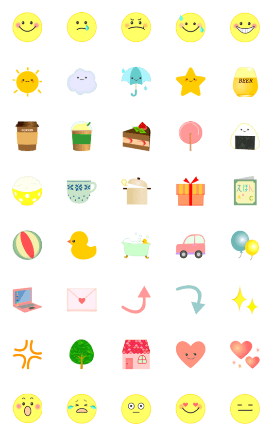 [LINE絵文字]emoticons and cute miscellaneous goodsの画像一覧