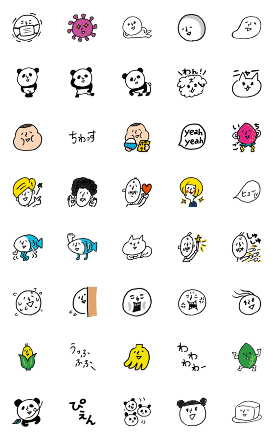 [LINE絵文字]しろきよき人-2-の画像一覧