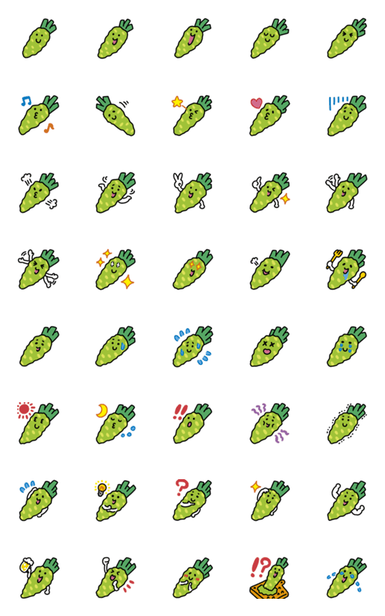 [LINE絵文字]ツーンとくるワサビの絵文字の画像一覧
