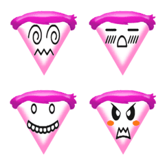 [LINE絵文字] Triangle Emojis2の画像